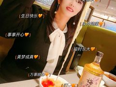 -海底捞火锅(万象城店)