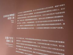 -遇见博物馆(遇见海洋沉浸式奇幻光影展)