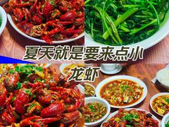 -168大排档(沿江路店)