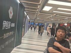 -仲盛世界商城