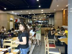 -乡村基(双元大道店)