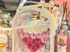 -Olé精品超市(天汇广场店)