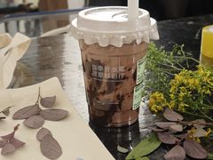-去茶山(新光里店)
