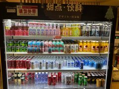 -温野菜涮涮锅(曲江大悦城店)