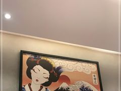 -古田居·特色寿司料理(星之岛旗舰店)