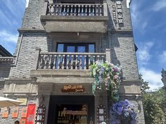 -卿家姆小馆·生腌熟醉·宁波小鲜(旗舰店)