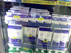 -沃尔玛(前山店)