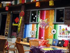 -武汉探路者国际青年旅舍