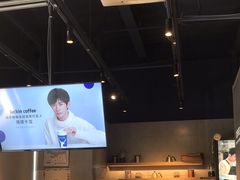 -瑞幸咖啡(富林物流大厦店)