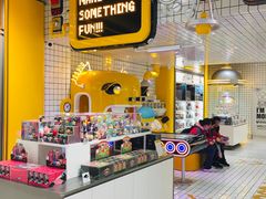 -泡泡玛特POPMART(上海环球港店)