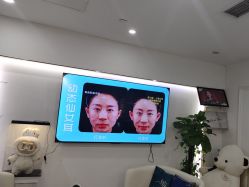 -重庆星宸整形美容医院
