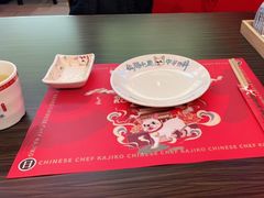 -仙隐小鹿中华料理(南宁万象城店)