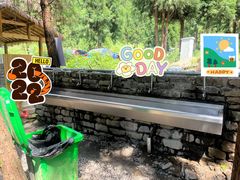 -重庆睡佛山森林公园