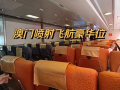 -澳门外港客运码头(轮渡站)