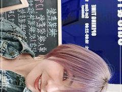 -Blue Concept Cafe&Farm·關於藍