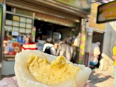 -澳门长洲糯米糍(柯打苏沙街店)