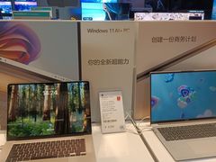 -顺电数码家电(万象天地店)