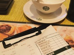 -添好运点心专门店(百老汇店)