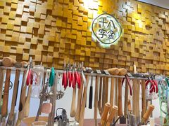 -十八字金银饰·拼豆·开蚌手工体验团建(君太百货店)