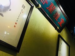 -小铫鸡汤