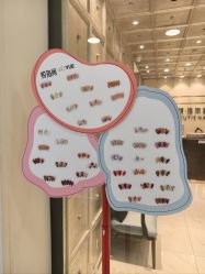 -悦指间美甲美睫