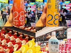-盒马鲜生(曜一城店)