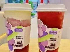 -书亦烧仙草(利民街店)