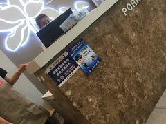 -嘉和一品粥(大沽南路店)