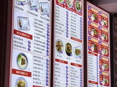 -银记肠粉店(中山一路店)