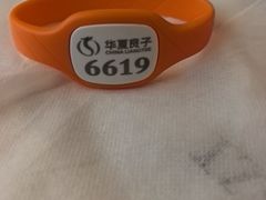 -华夏良子·足道SPA艾灸(金皇大厦店)