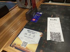 -和府捞面(天河领展广场店)