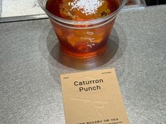 -O.P.S. CAFE