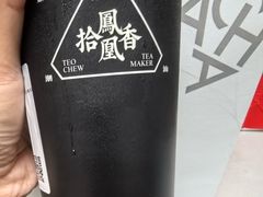 -淡马茶坊(深圳宝安壹方城店)