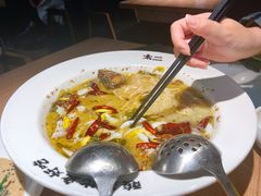 -太二酸菜鱼(长沙IFS国金中心店)