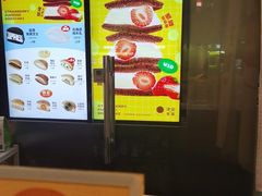 -泽田本家·铜锣烧(美罗城店)
