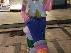 -丽达购物中心(崂山店)