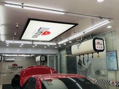 -车艺佳龙膜隐形车衣汽车贴膜(宝山丰宝店)