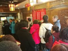 -天兴居(鲜鱼口街店)