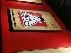 -华仔龙虾(永乐路总店)