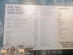 -Wagas沃歌斯(环贸店)