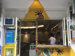 门面-茶是一枝花泡茶店