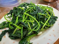 -黄家菜园农庄