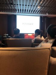 -月幸福月子中心(静安店)