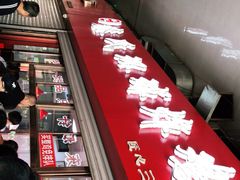 -秦氏环球炸鸡(解放北路店)