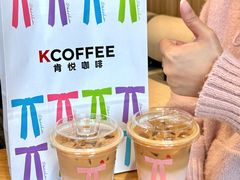 -肯德基(中心书城店)