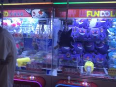 -反斗乐园(领展中心城店)