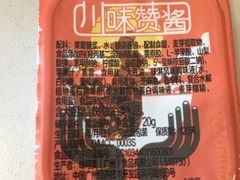 -麦当劳(鼓楼店)