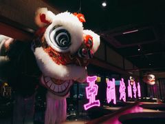 -十三姨正合丰烤肉(营迹路店)