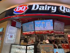 -DQ·蛋糕·冰淇淋(印象城店)