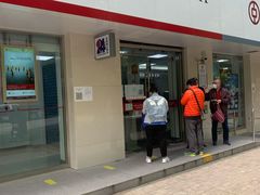 -中国银行24小时自助银行服务(静安新城支行)